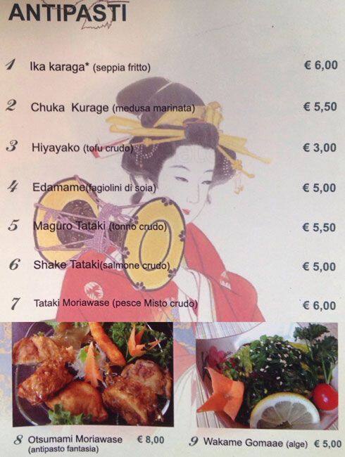 Menu di Ri Xin 