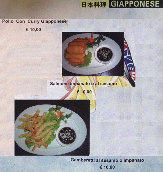 Menu di Ri Xin 