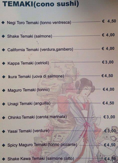 Menu di Ri Xin 