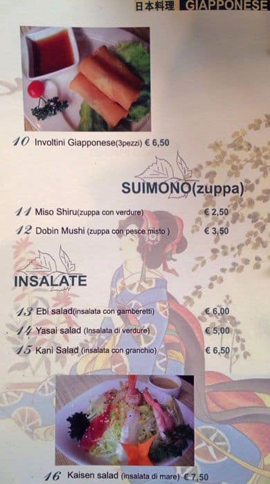 Menu di Ri Xin 