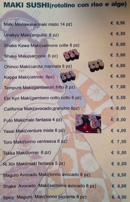 Menu di Ri Xin 