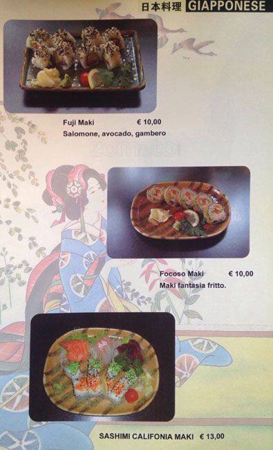 Menu di Ri Xin 