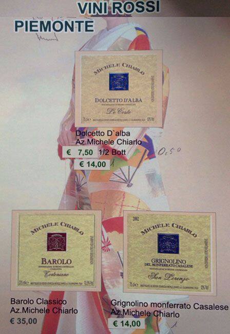 Menu di Ri Xin 