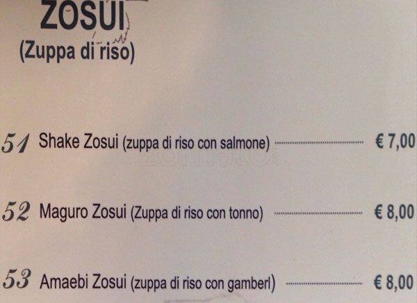 Menu di Ri Xin 