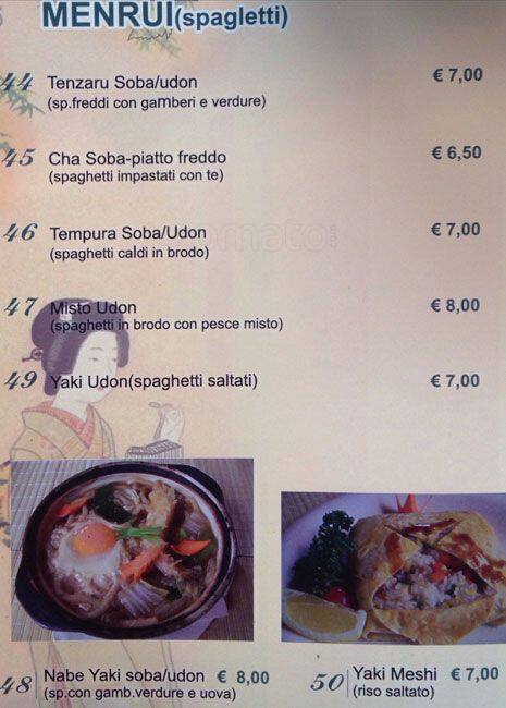 Menu di Ri Xin 