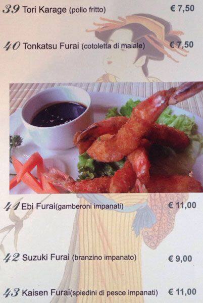 Menu di Ri Xin 