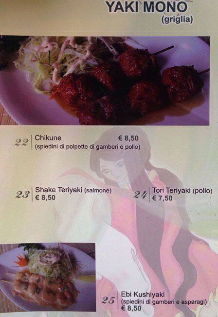 Menu di Ri Xin 
