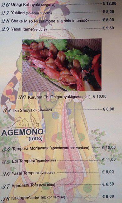 Menu di Ri Xin 
