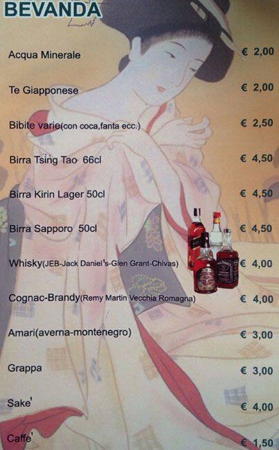 Menu di Ri Xin 
