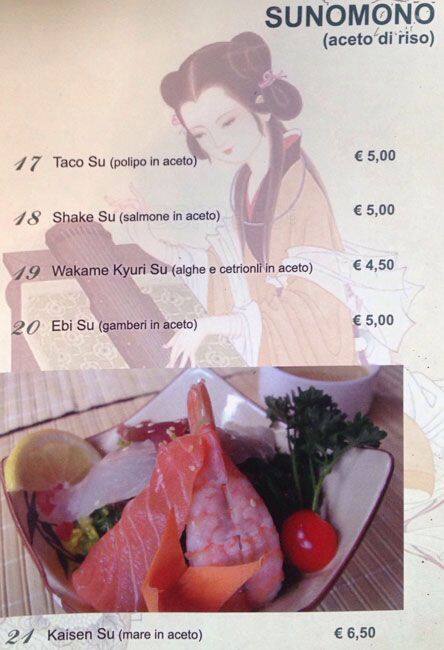 Menu di Ri Xin 