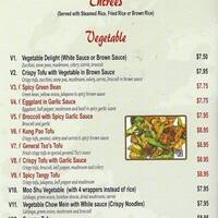 Jj Garden Asian Gourmet Menu Menu For Jj Garden Asian Gourmet