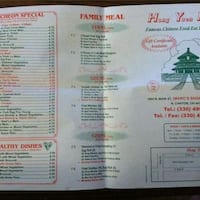 Hang Yuen Kitchen Menu Menu For Hang Yuen Kitchen North Canton