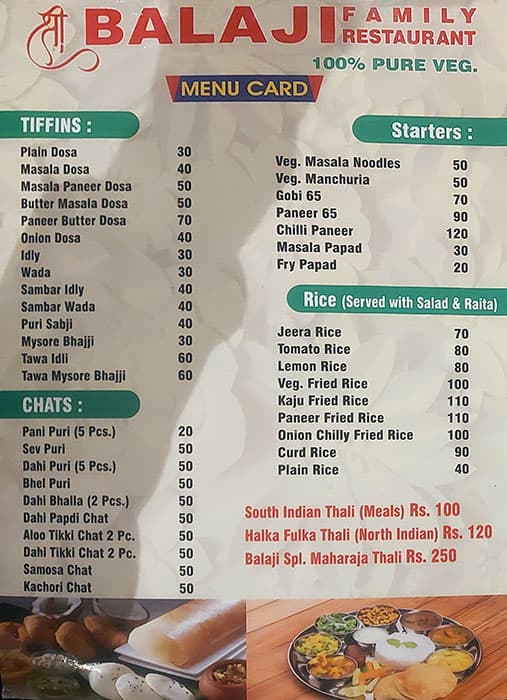 Menu of Sri Balaji Family Restaurant, Patancheru, Hyderabad