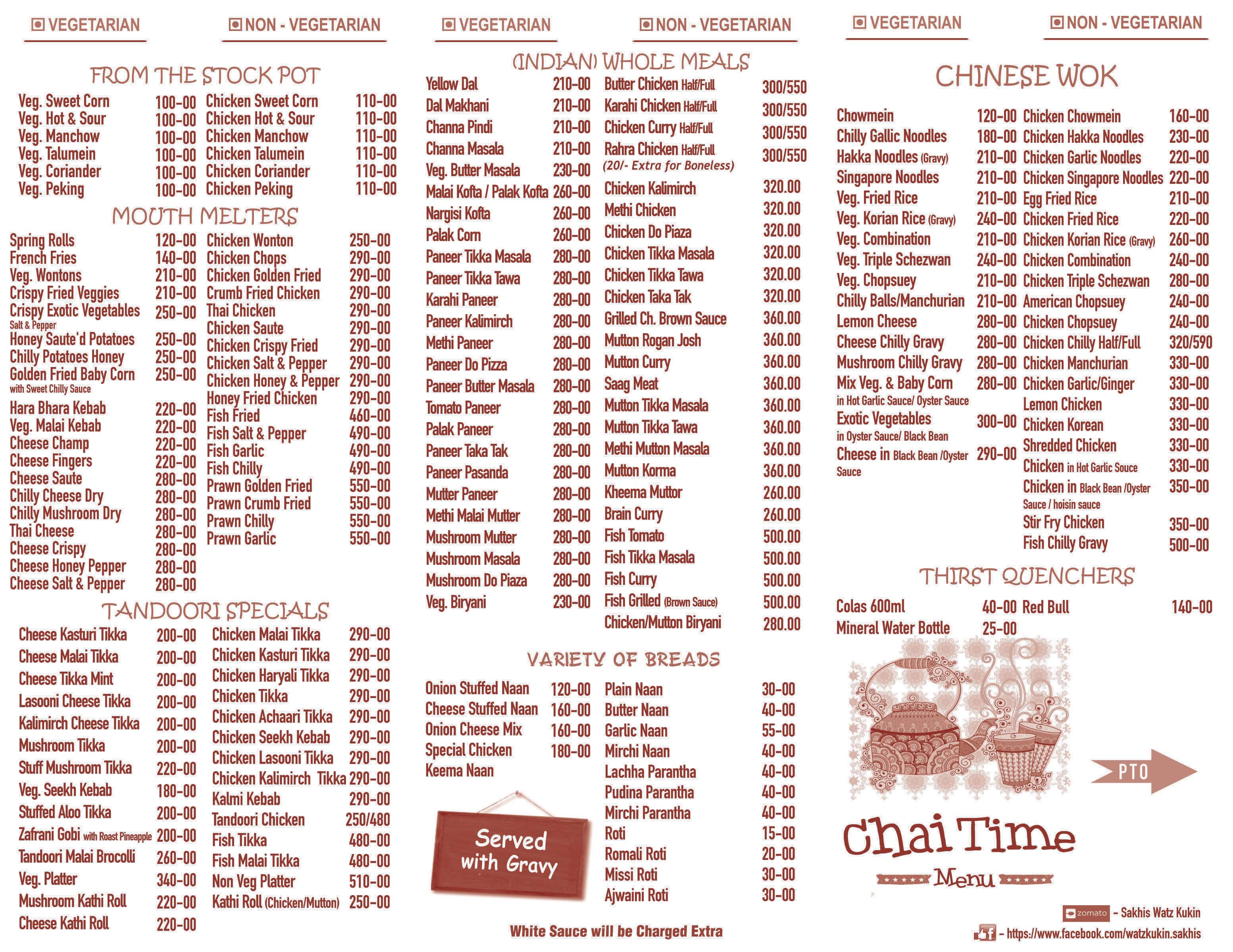 Sakhi's Wat'z Kuking menu