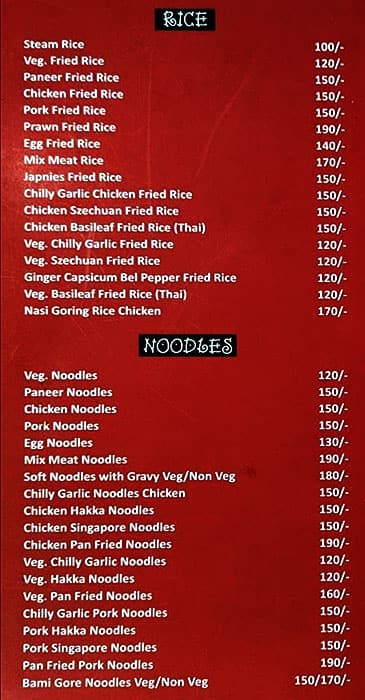Freedom Corner menu