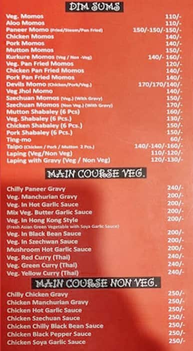 Freedom Corner menu