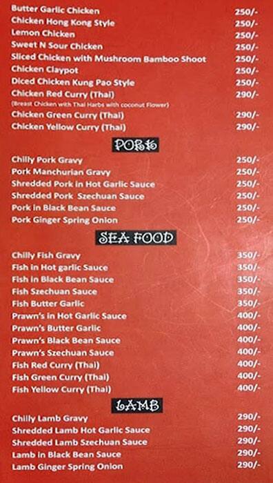 Freedom Corner menu