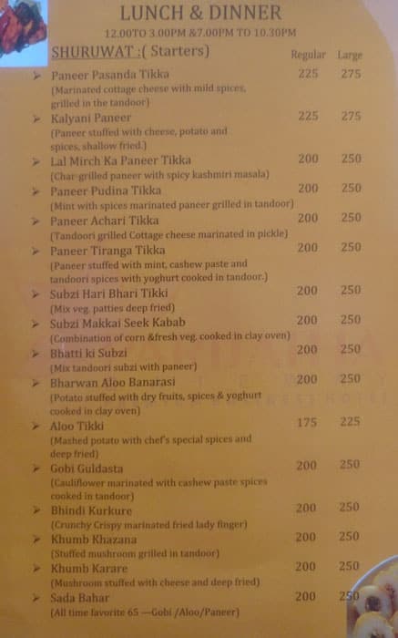 Sangam Multi Cuisine Restaurant menu