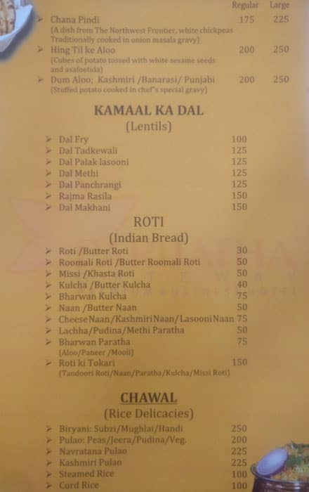Sangam Multi Cuisine Restaurant menu