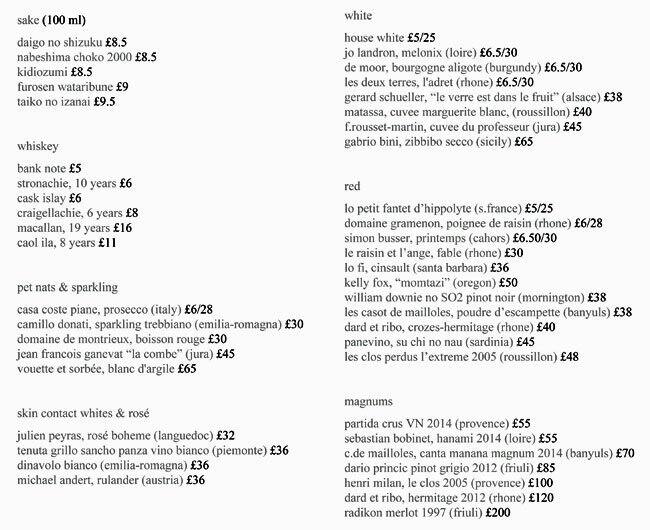 Menu at Brilliant Corners restaurant, London, 470 Kingsland Rd