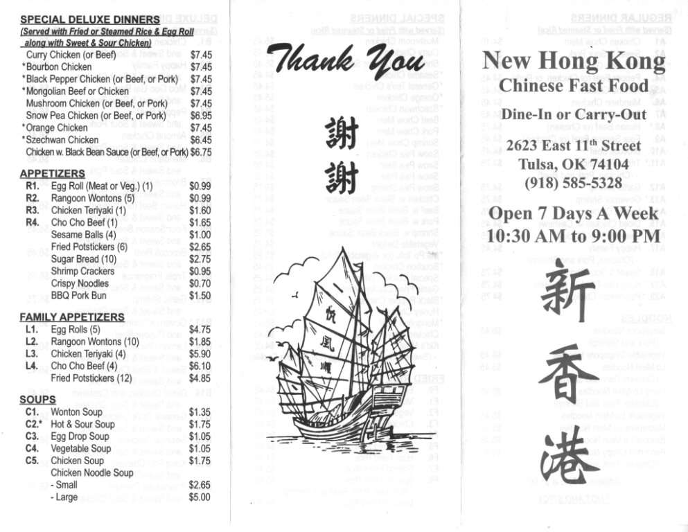 New Hong Kong Menu Menu Untuk New Hong Kong Tukendall-whittier Tulsa New Hong Kong Menu Menu Untuk New Hong Kong Tukendall-whittier Tulsa