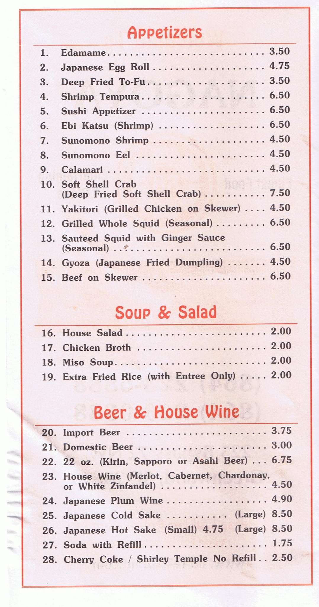 Menu at nagoya restaurant greenwood