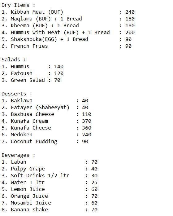 Menu