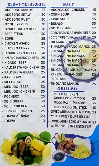 Menu of Athens Grill Restaurant, Al Karama, Dubai