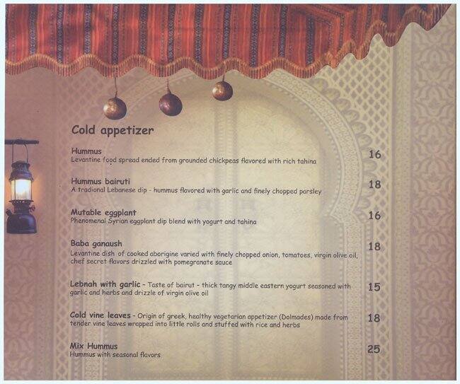 Castle Restaurant Menu, Menu for Castle Restaurant, Khalifa City, Abu
