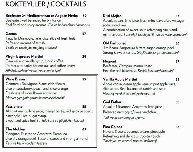 Summit Bar and Terrace Conrad İstanbul Bosphorus Menü Zomato Türkiye