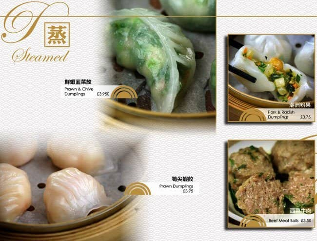 royal-china-menu-menu-for-royal-china-harrow-london-zomato-uk