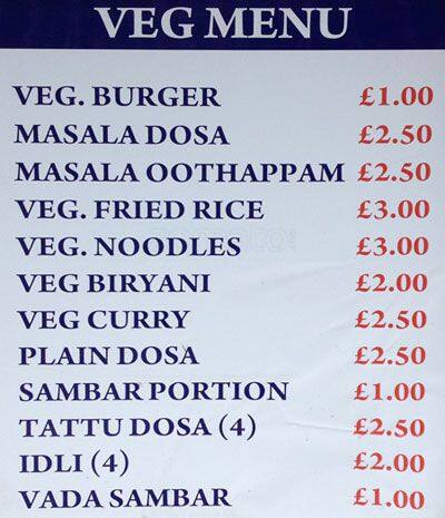 Quality Fast Food menu
