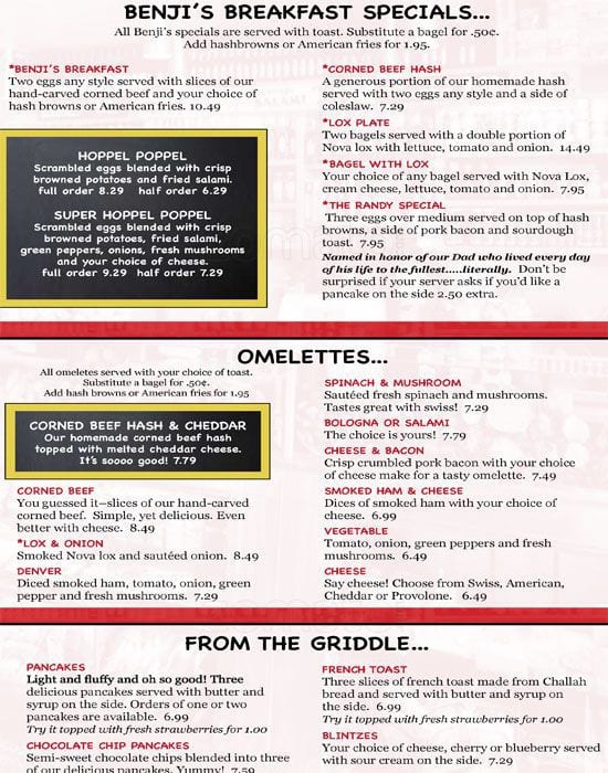 Menu at Benji's Deli restaurant, Shorewood, N Oakland Ave