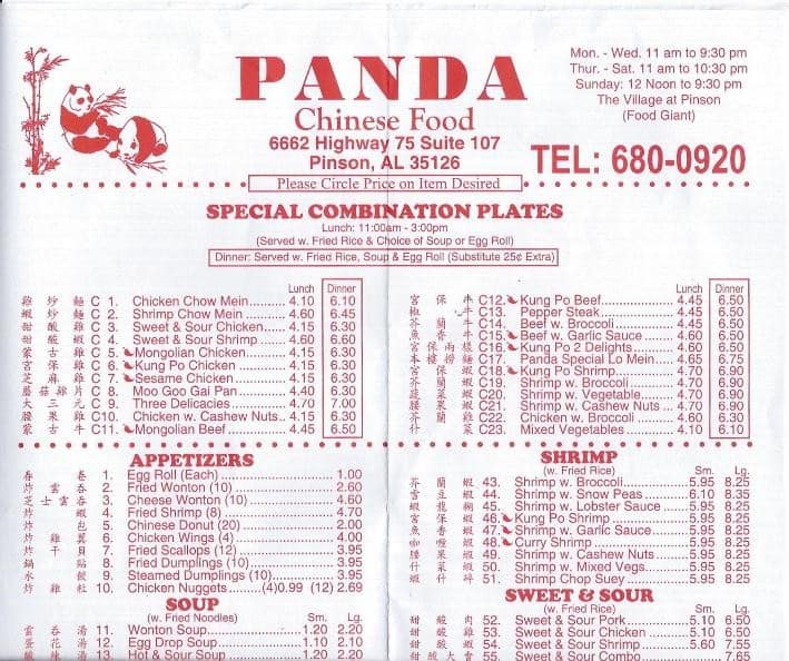 Panda Chinese Food Menu, Menu for Panda Chinese Food, Pinson ...