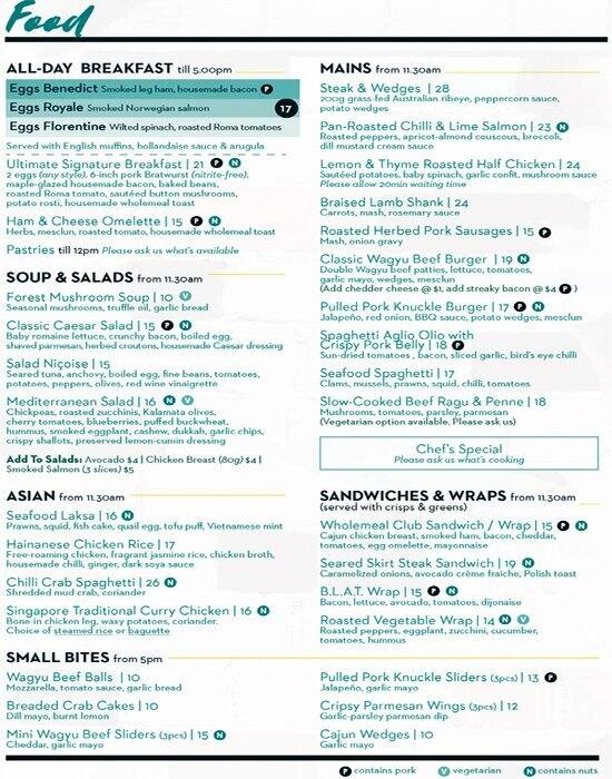 Privé Menu, Menu for Privé, Downtown 