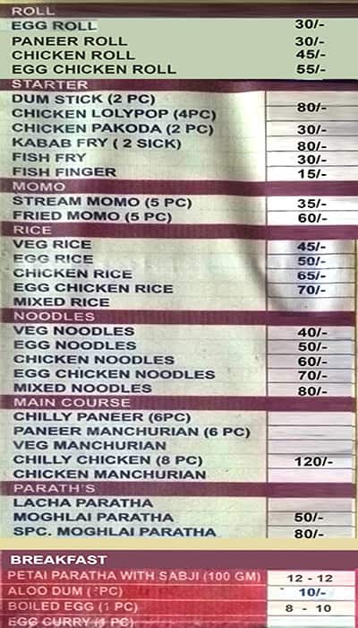 Hungry menu