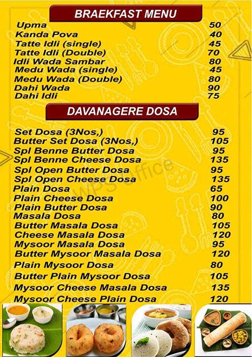 Nagbrahma menu