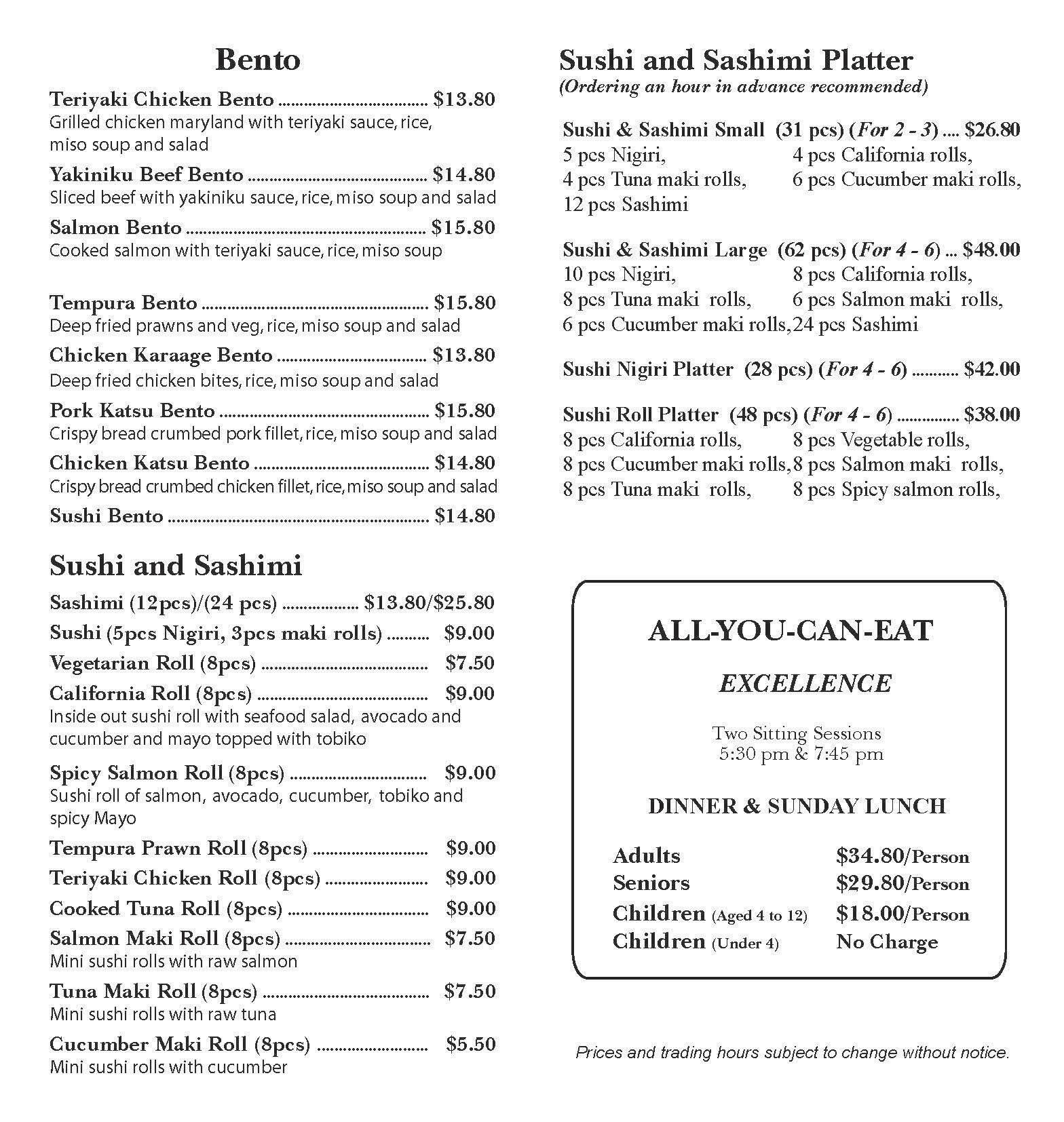 Menu at Okami restaurant, Doncaster East