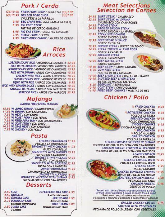 El Rey Restaurant Menu, Menu de El Rey Restaurant, Briarwood, New York