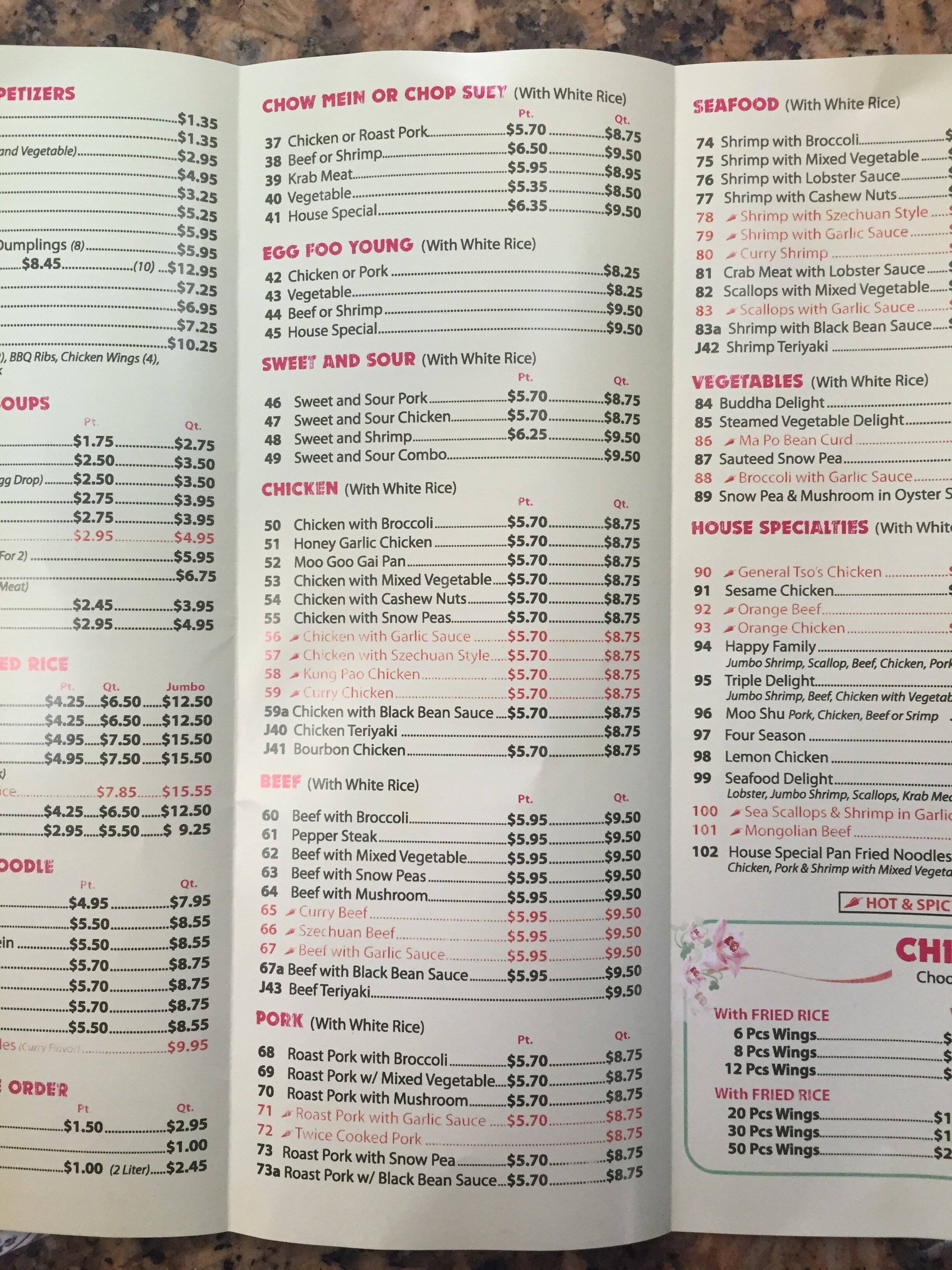 Menu at Hong Kong Tokyo Chinese Restaurant, Pembroke Pines