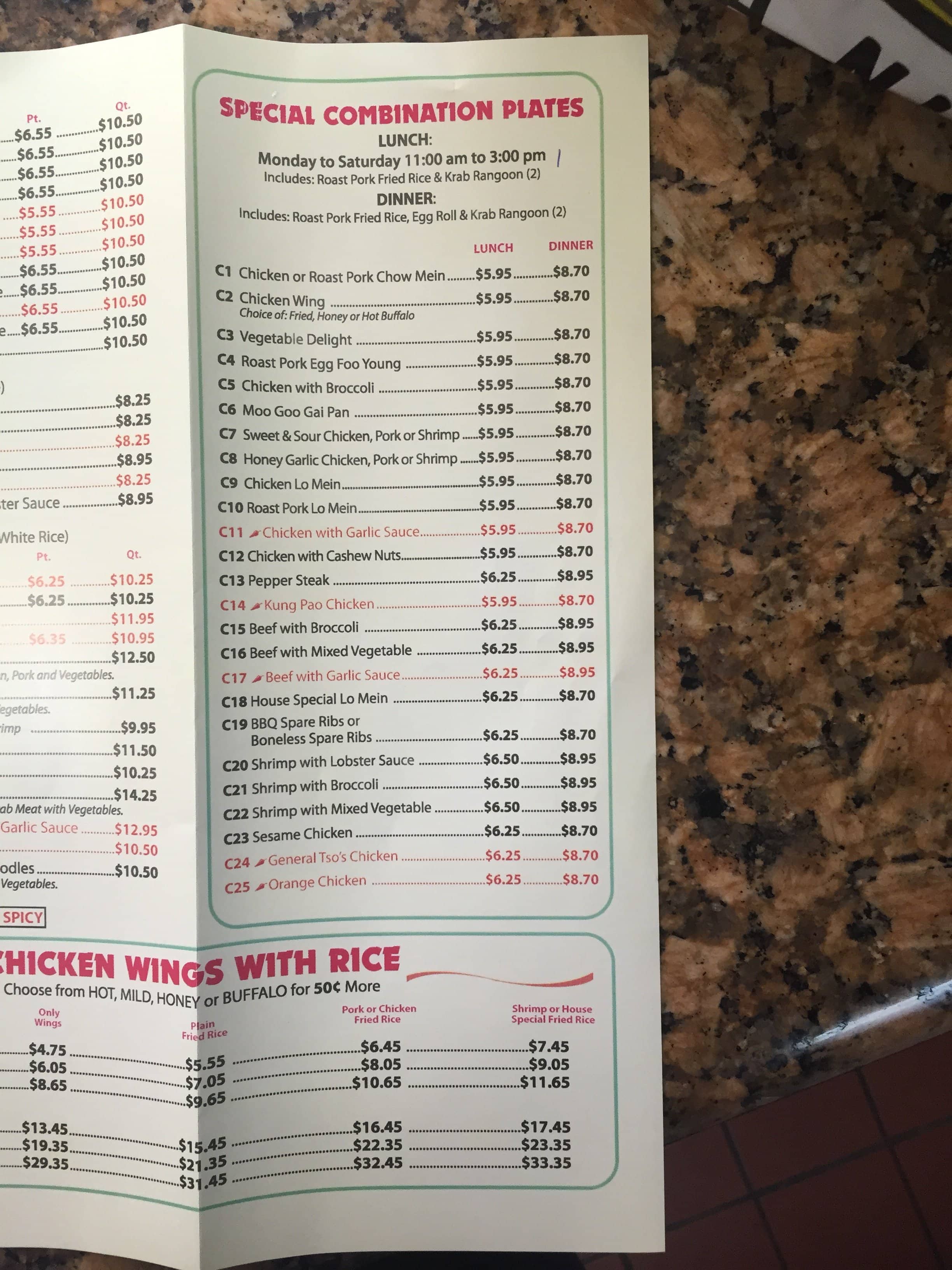 Village Tavern Pembroke Pines Menu - ie76zhu