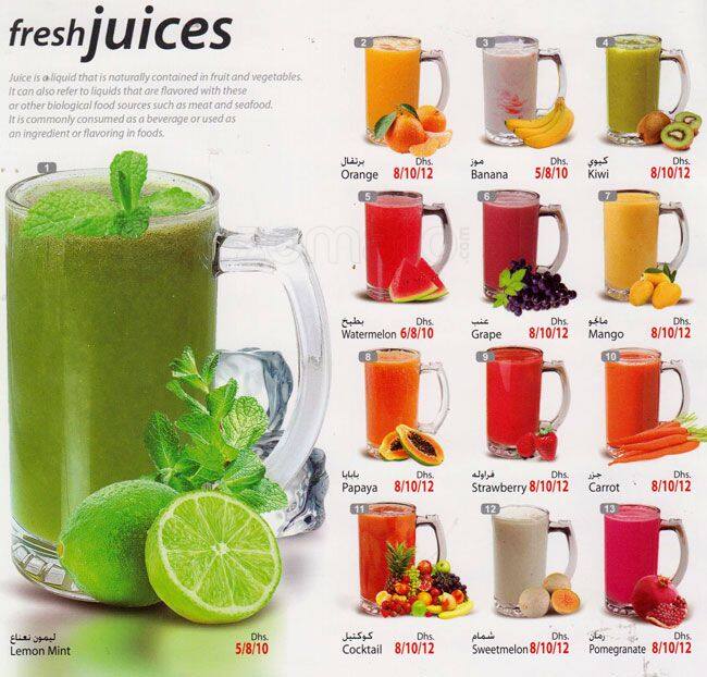 Seashell Cafeteria Menu, Menu for Seashell Cafeteria, Festival City