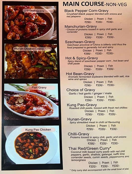 CHUNG WAH menu