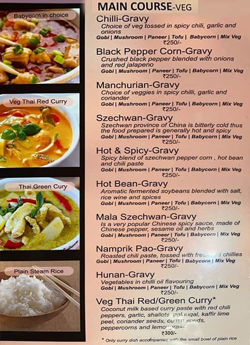 CHUNG WAH menu