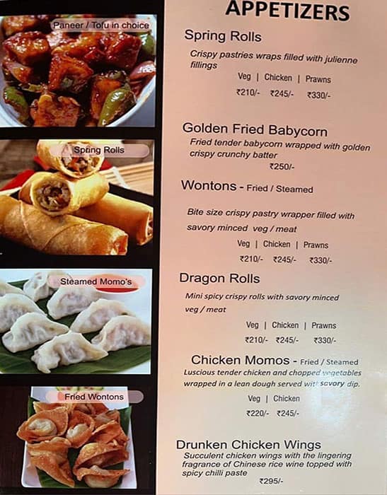 CHUNG WAH menu