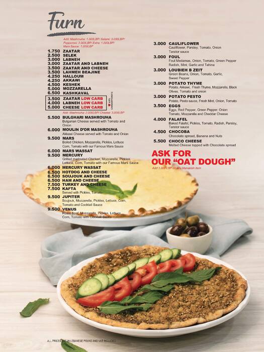 Moulin D Or Menu Menu For Moulin D Or Zouk Mosbeh