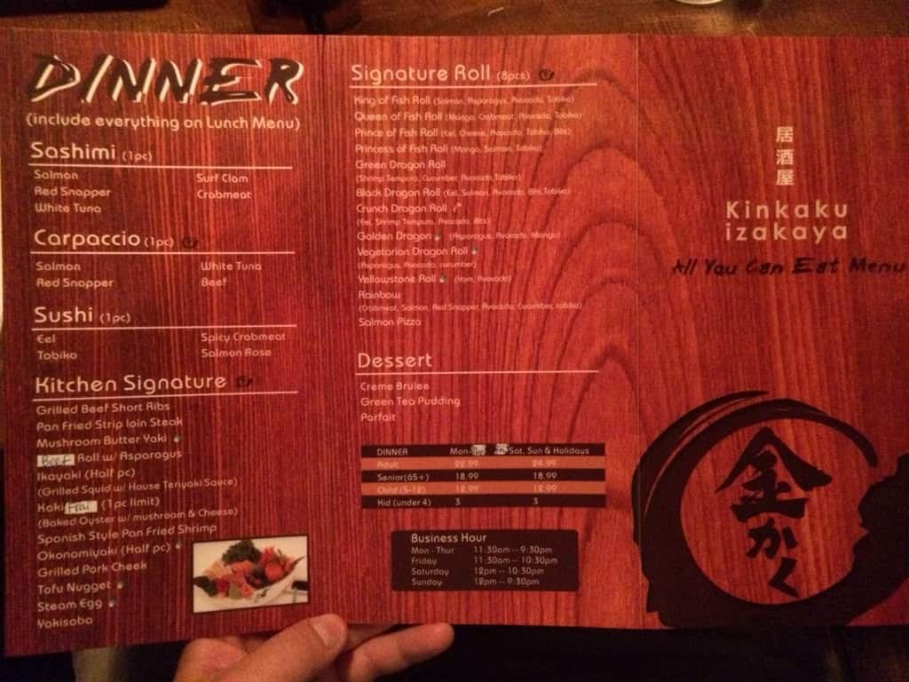 Japanese Restaurant Kitchener