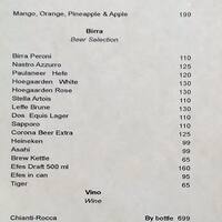 Pizzeria Mozza Mercato Poblacion Makati City