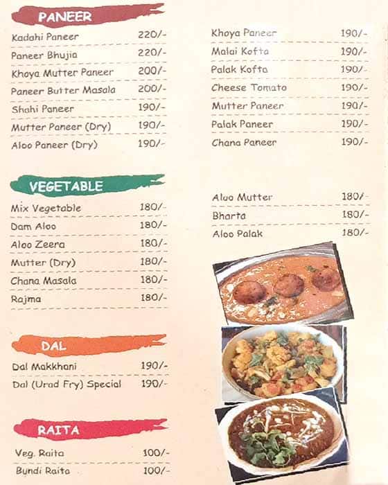 Shakahari Restaurant menu
