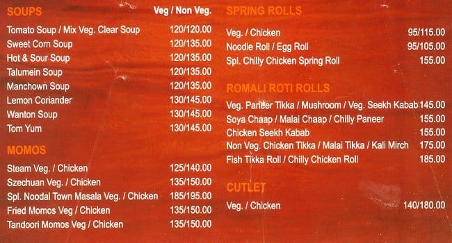 Crazy Cow Menu, Menu for Crazy Cow, Rajouri Garden, New Delhi - Zomato